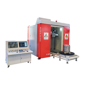 General Utilization NDT Real-time Imaging X-ray UNC225π
